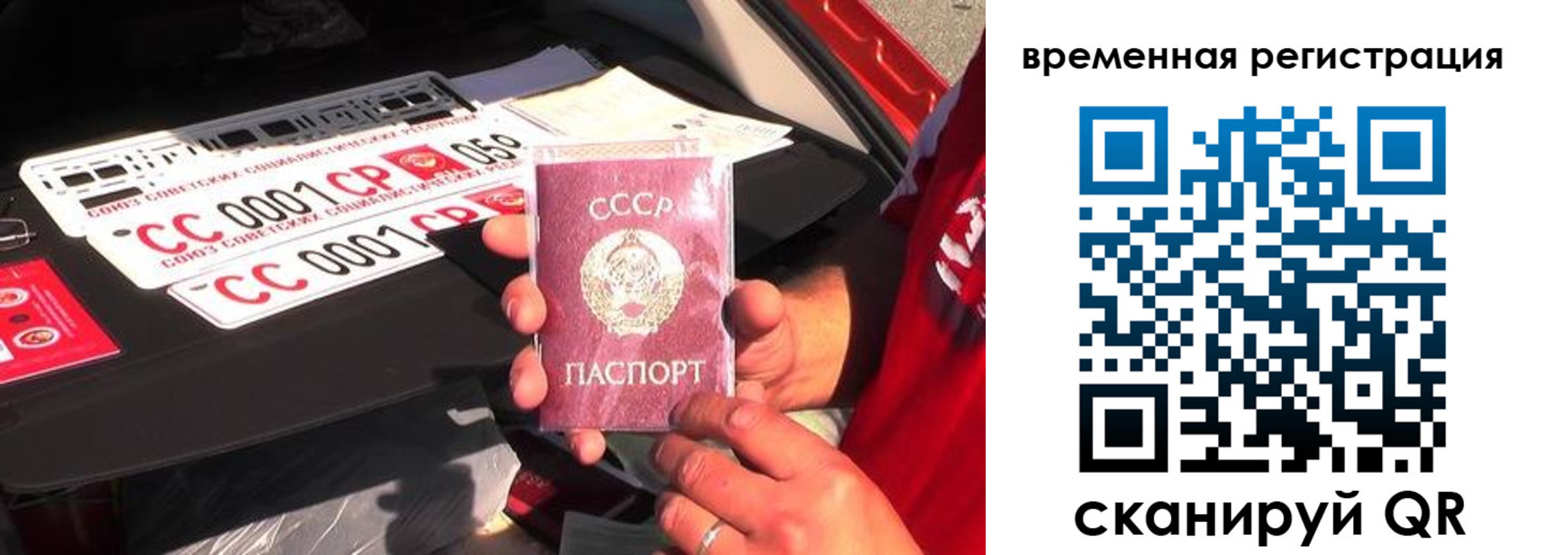 где прописаться в Киржаче