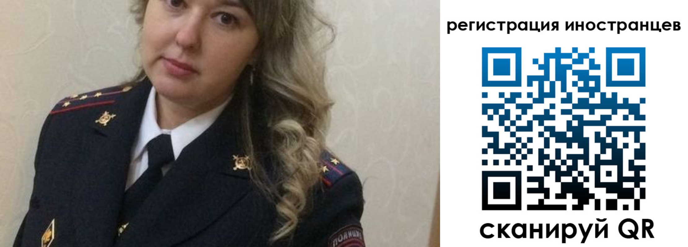временная прописка в Киржаче